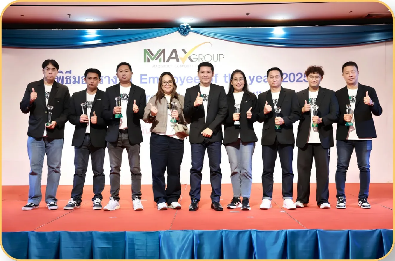 Best Performance and Employee of the Year 2025 awards