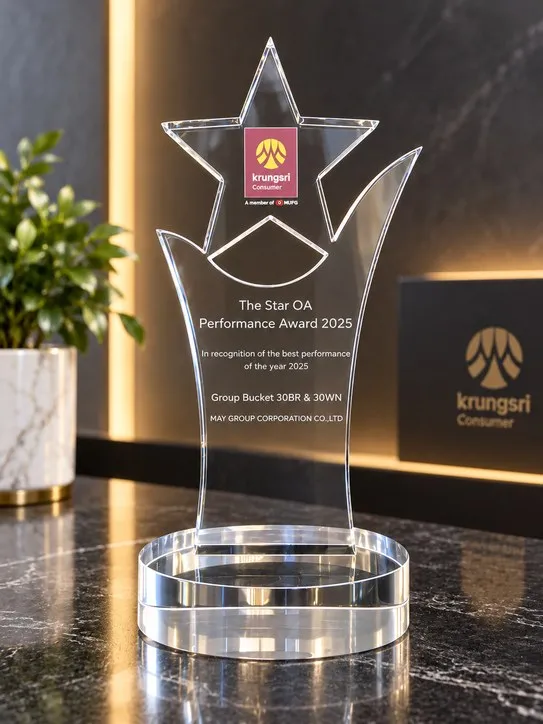 จาก Krungsri Consumer — The Star OA Performance Award 2025