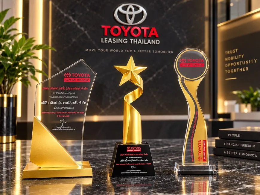 จาก Toyota Leasing (Thailand)