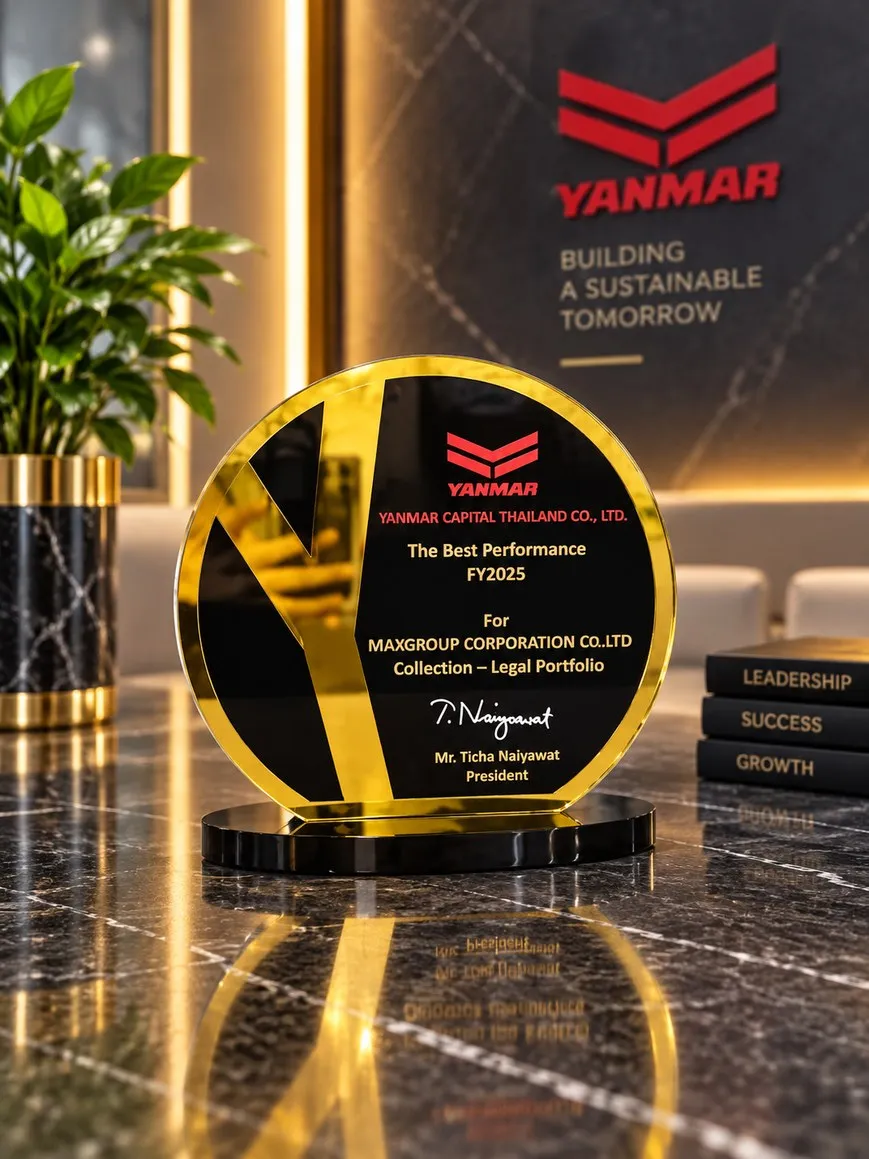 จาก Yanmar Capital (Thailand) — The Best Performance FY2025