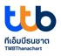 ธนาคารทหารไทยธนชาต